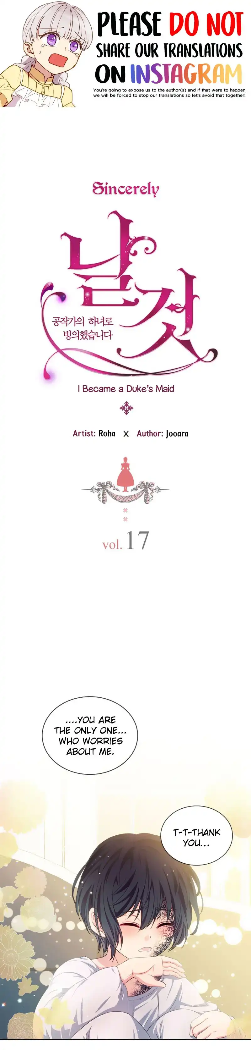 Sincerely: I Became a Duke's Maid Chapter 17 1